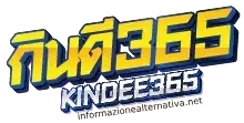 เว็บหวยกินดี365 logo