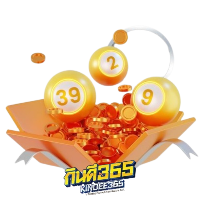 เว็บหวยกินดี365